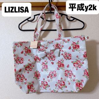 LIZ LISA（バッグ）のフリマアイテム一覧