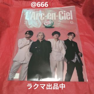 UNISON SQUARE GARDEN 直筆サイン入りポスターの通販 by たと's shop