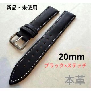 AUDEMARS PIGUET - いぶ様専用 オーデマピゲCODE11.59 黒 純正 革