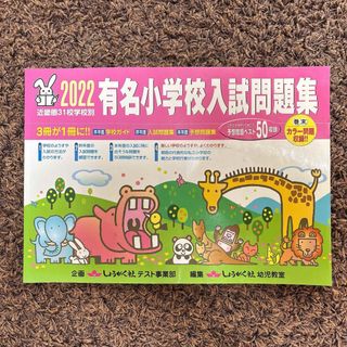 名古屋大学数学入試問題50年 昭和41年（1966）～平成27年