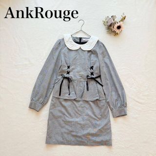 Ank Rouge - Jamie エーエヌケー ジャージチャイナワンピースの通販 by