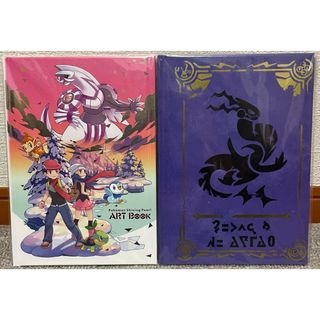 ポケモン - もう手に入らない！ポケットモンスター 金、銀 最強