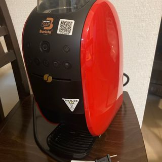 ネスカフェ - 夢のお年玉箱 2025年 ヨドバシ キッチン家電の夢