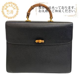 COACH - 美品 コーチ F59057 レザー ビジネス バッグ 書類鞄 ブリーフ