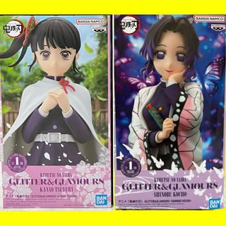 鬼滅の刃 - 鬼滅の刃 時透無一郎 ひっかけフィギュアの通販 by