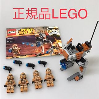 ワールドワイドキッズ ペアレンツガイドの通販 by あち's shop｜ラクマ