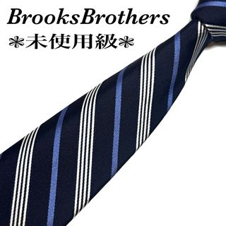 Yohji Yamamoto - ヨウジヤマモト 20aw 百発百中 ネクタイの通販 by