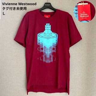 Vivienne Westwood - Vivienne Westwood milkyway T-shirtの通販 by