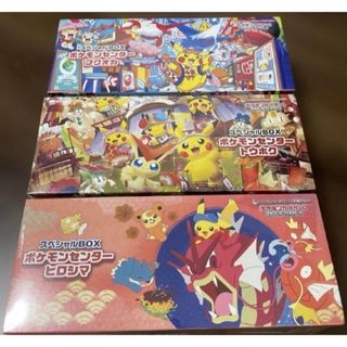 ポケモン - 【ポケモンカード】151 シュリンク付き ポケモンセンター産