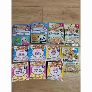 むっち様専用】メデラ SNS 母乳 哺育 補助 システムの通販 by kanna