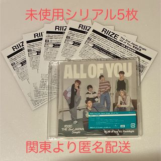 少女時代 直筆サイン入りCD 壁掛けの通販 by yk's shop｜ラクマ
