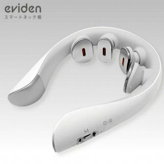 フランスベッド - 【値下げ交渉可】 マッサージ 機 フランスベッド