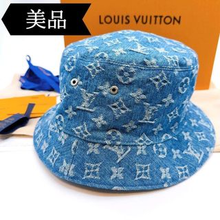 LOUIS VUITTON（帽子）のフリマアイテム一覧