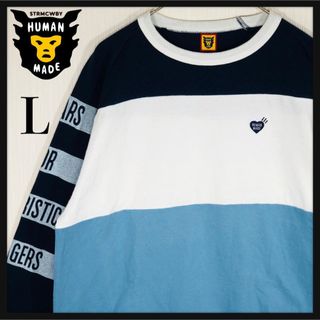 HUMAN MADE（Tシャツ/カットソー(七分/長袖)）のフリマアイテム一覧