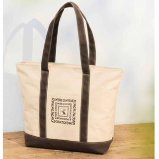 紀ノ国屋 - ボールアンドチェーン 紀ノ国屋 キノクニヤの通販 by ポム