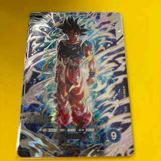 ドラゴンボール - ドラゴンボールヒーローズ ugm1 sec-04 孫悟空