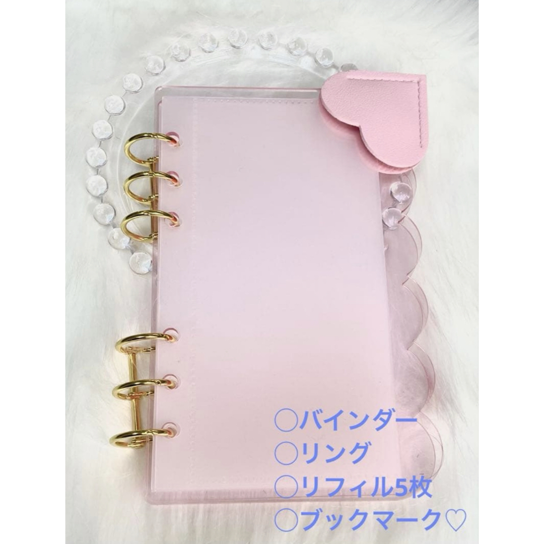 大人気 アクリルバインダー A6 saving バインダー貯金 ピンク 家計管理