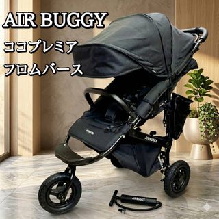 cybex - 【☆新品未使用・送料込み☆】サイベックス cybex イージーS