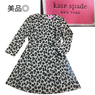 kate spade NEW YORK - ケイトスペード フラワーレースドレス