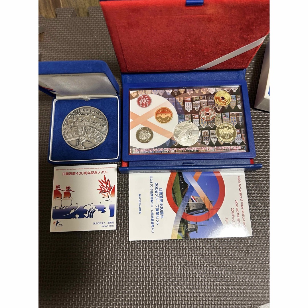 日蘭通商400周年記念メダル 記念硬貨 貨幣 シルバープルーフ 記念品 箱