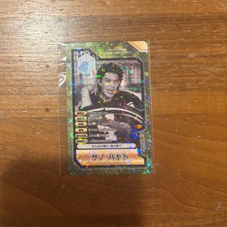 風間俊介 公式写真の通販 by あやか's shop｜ラクマ