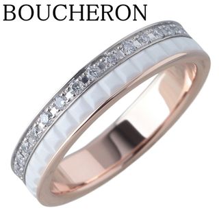BOUCHERON - ブシュロン リングケース、証明書ケースセットの通販 by