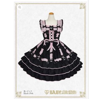 BABY,THE STARS SHINE BRIGHT - BABY THE STARS SHINE BRIGHT ♡ 花柄