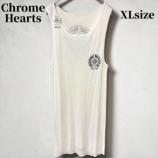 Chrome Hearts - クロムハーツ キャミソール Sの通販 by 又来綾