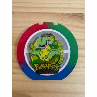 ポケモン - ポケモンセンター 海外 限定 ミミッキュ プレイマット 1枚