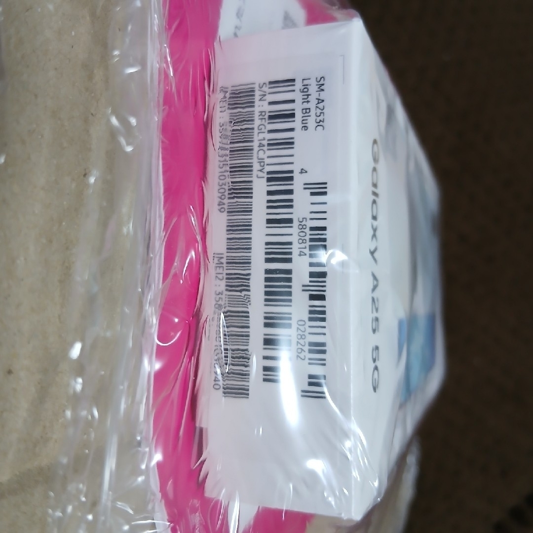 SAMSUNG - 【未開封】ギャラクシー A25 5G ライトブルーの通販 by 春