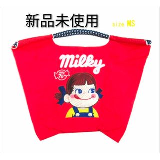 不二家のフリマアイテム一覧