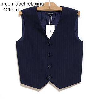UNITED ARROWS green label relaxing（ドレス/フォーマル）のフリマ