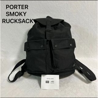 PORTER - ポータータンカー 3wayブリーフケース シルバーグレー XL 7月