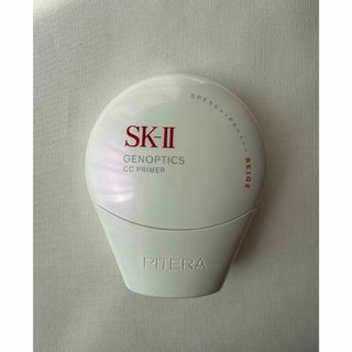 SK-II - sk2 サインズコントロールベース25gの通販 by みか's shop