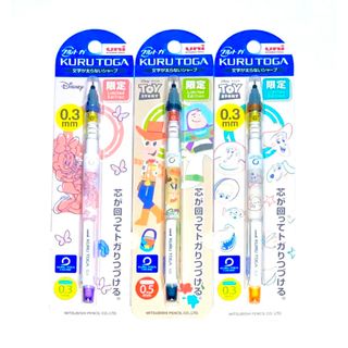 MONTBLANC - MONTBLANC モンブラン マイスターシュティック マーカー