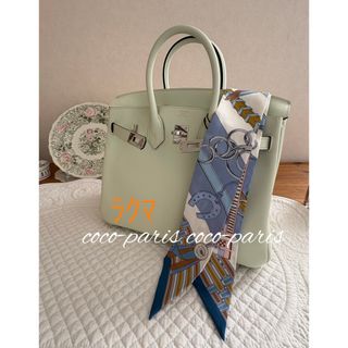 HERMES - エルメス トライアングル ジェアン《千と一のウサギ》の通販