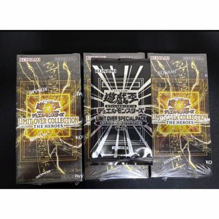 遊戯王 - ドローパン 3枚 遊戯王 OCG Vジャンプ 7月 特大号 魔法カード