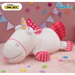 SEGA - バンドリ！ メガジャンボ 寝そべりぬいぐるみ ポピパ 戸山香澄