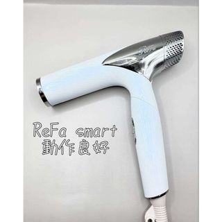 ReFa（ドライヤー）のフリマアイテム一覧