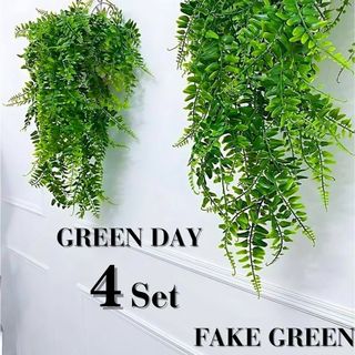 ワイヤークラフト 【クリスマス】クリスマスツリー インテリアの通販