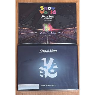 Snow Man（DVD/ブルーレイ）のフリマアイテム一覧