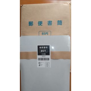 ミニレターのフリマアイテム一覧