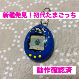 BANDAI - デジタルモンスターX Ver.2 レッド パープルの通販 by