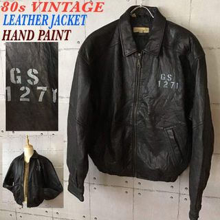 ボックスシルエット レザージャケット 韓国ファッション ライダース 黒