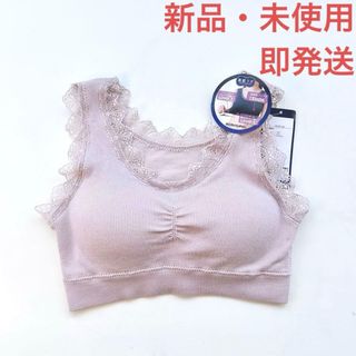 d.i.a - d.i.a 見せブラ 盛りブラ ギャル 派手 ゼブラ柄の通販 by zrzr