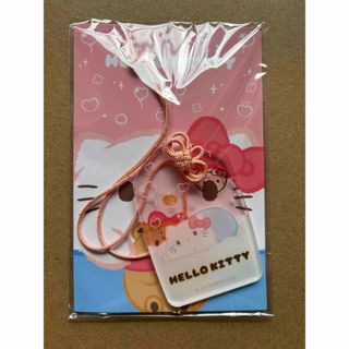 ハローキティ - ハローキティ ファスナーマスコット 柿の種 新潟限定