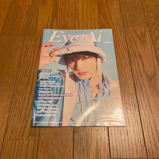 COMME des GARCONS - 【非売品／レア】コムデギャルソン DM 冊子 26冊