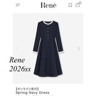 René - ご専用✨Rene ルネ 2025 Happy New Year Bag 2 福袋の通販 by