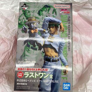 ケロロ軍曹 名鑑シリーズ 地球侵略日記であります 6種セット