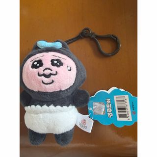 サンエックス - リラックマストア限定 スワンと金色の花 ぶらさげ